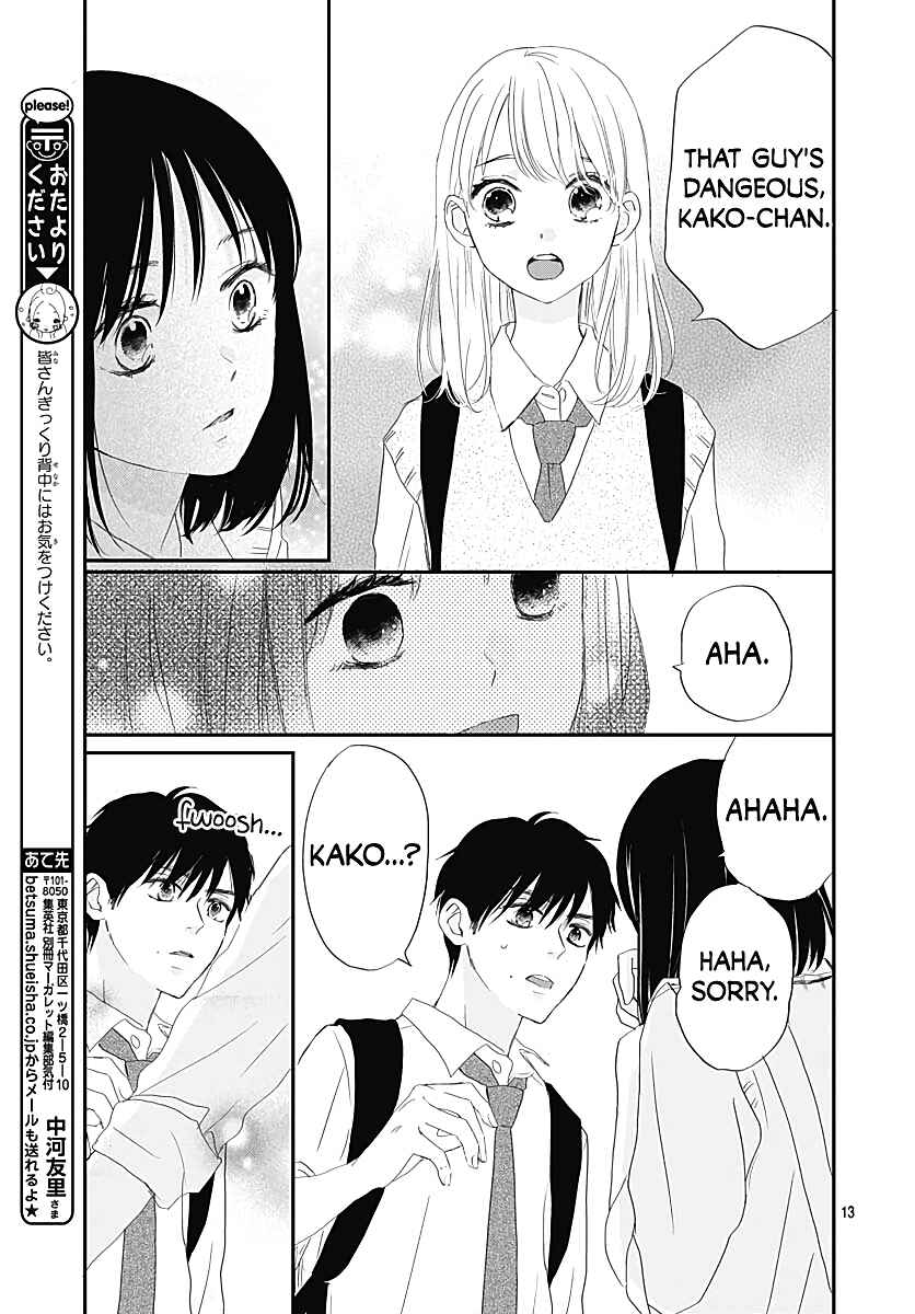 Page 15 Chapter 4 Tenshi Dattara, Yokatta