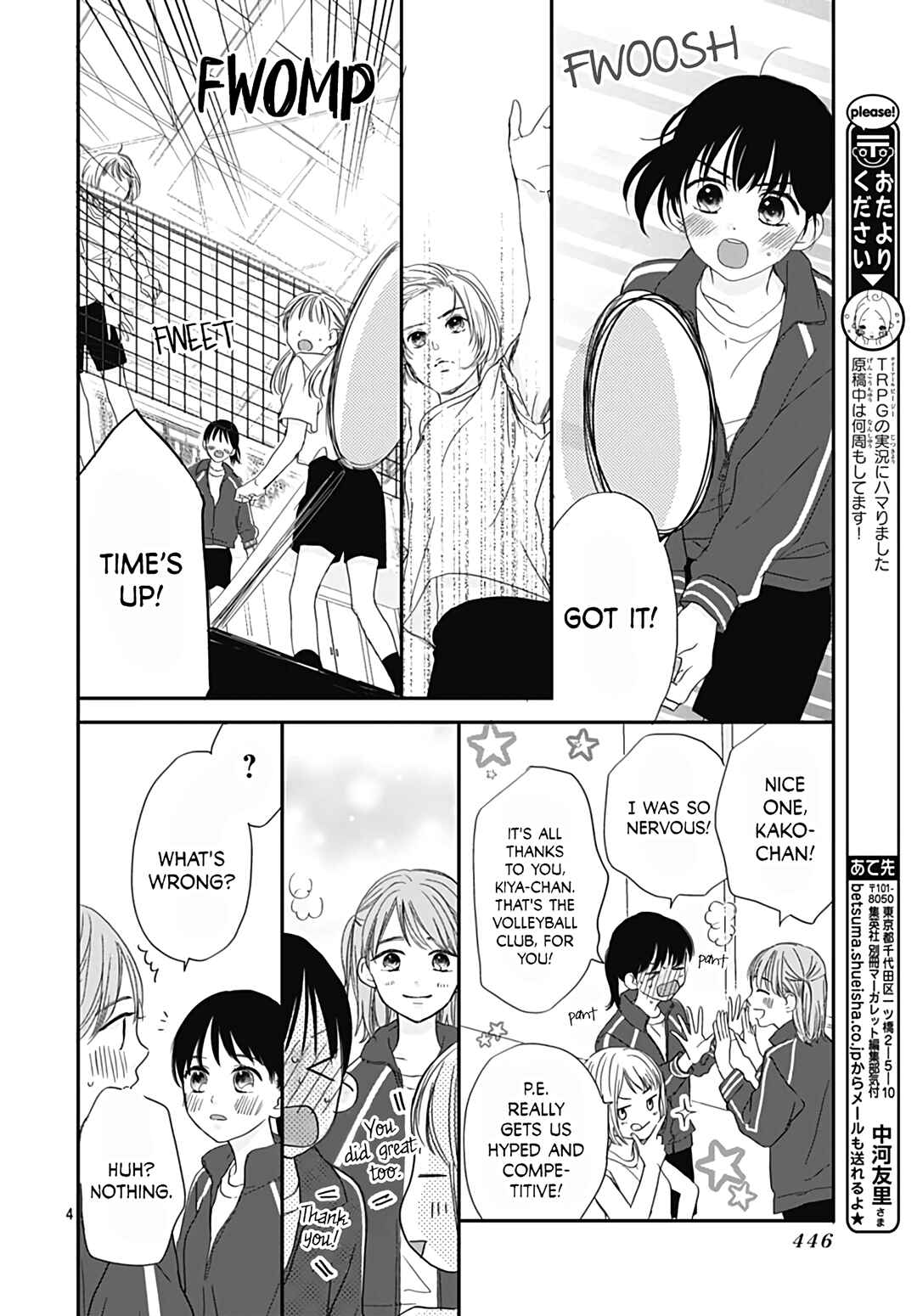 Page 6 Chapter 9 Tenshi Dattara, Yokatta