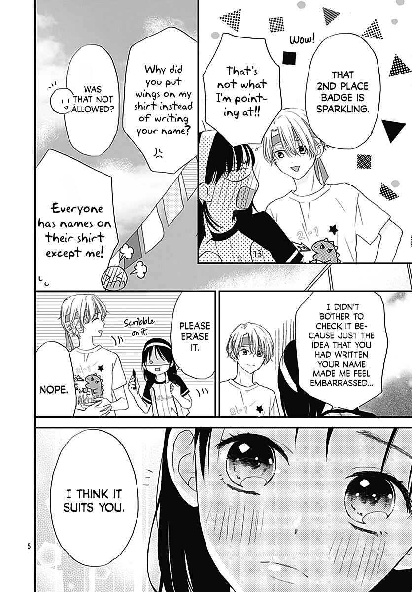 Page 7 Chapter 6 Tenshi Dattara, Yokatta