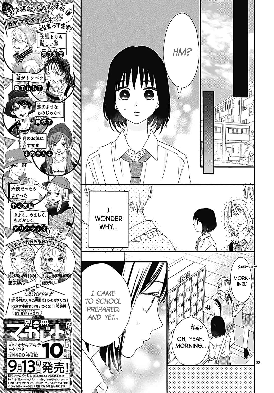 Page 35 Chapter 2 Tenshi Dattara, Yokatta
