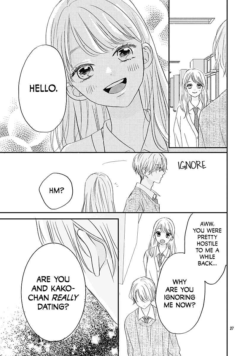 Page 29 Chapter 5 Tenshi Dattara, Yokatta