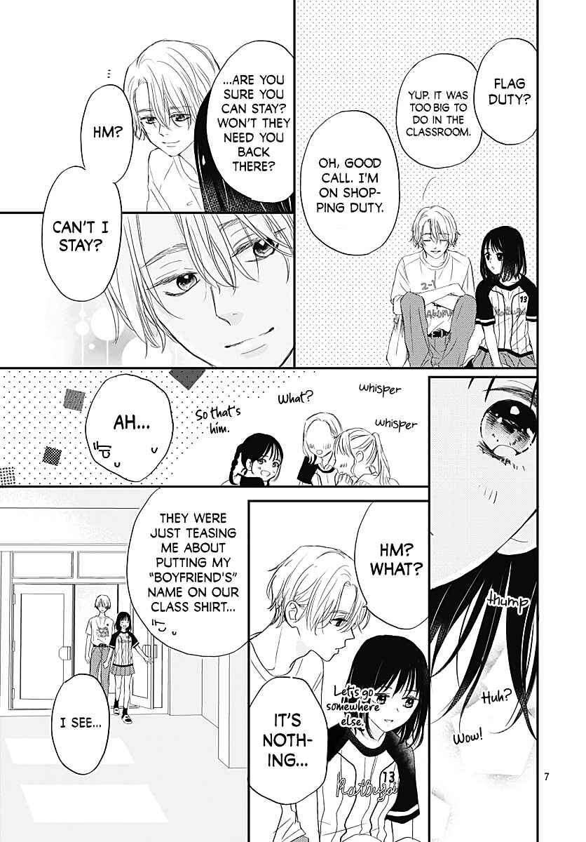 Page 9 Chapter 5 Tenshi Dattara, Yokatta