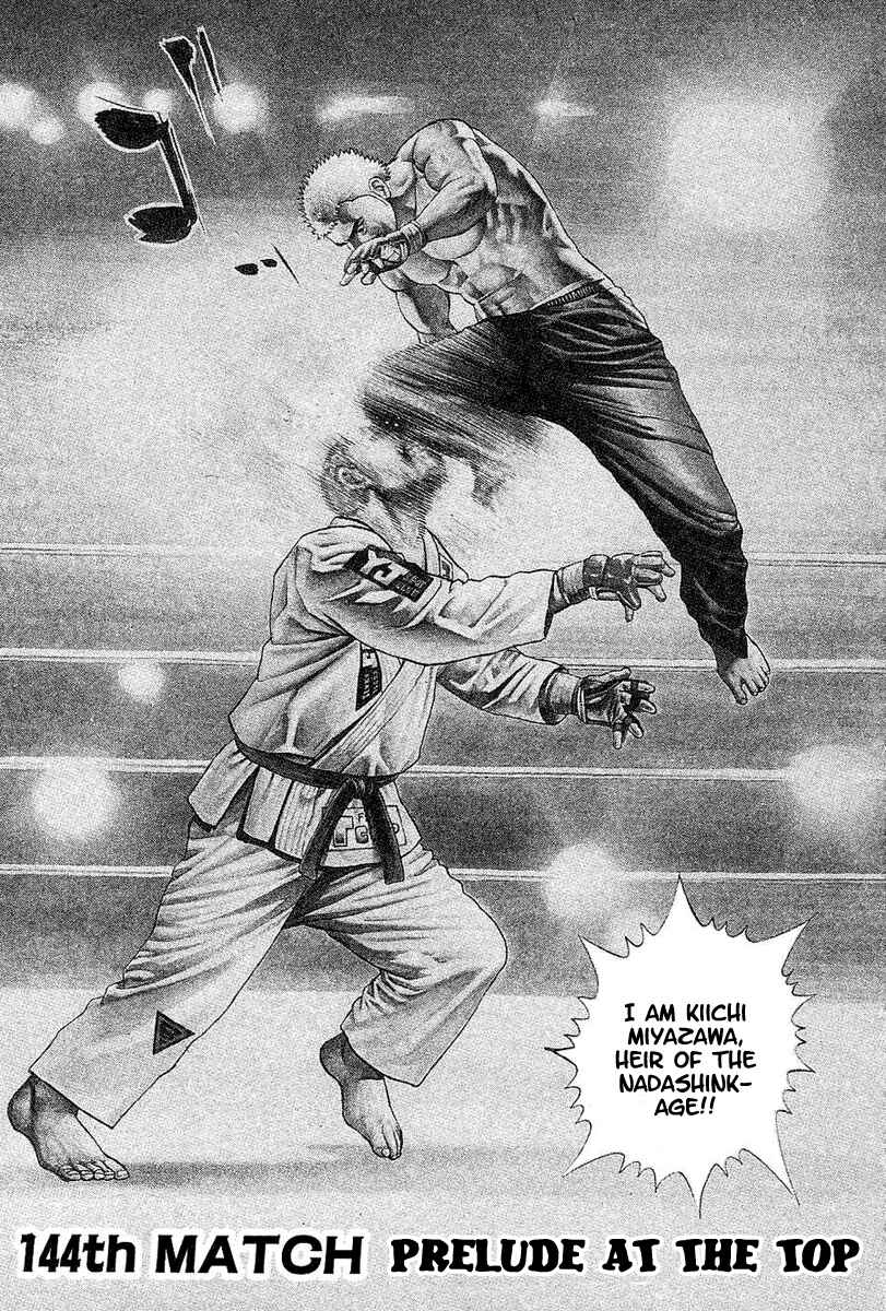 Page 2 Chapter 144 Tough
