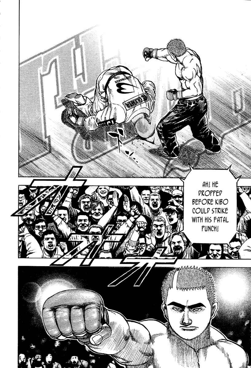 Page 21 Chapter 144 Tough