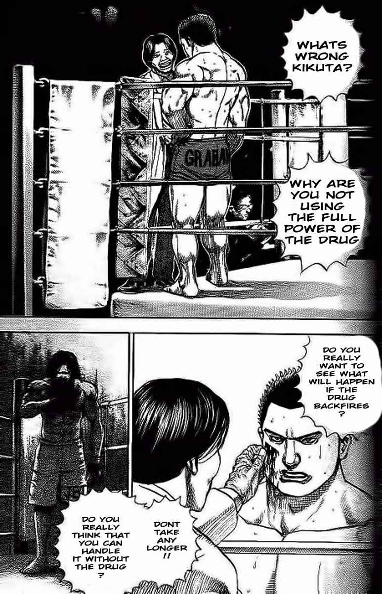 Page 2 Chapter 238 Tough