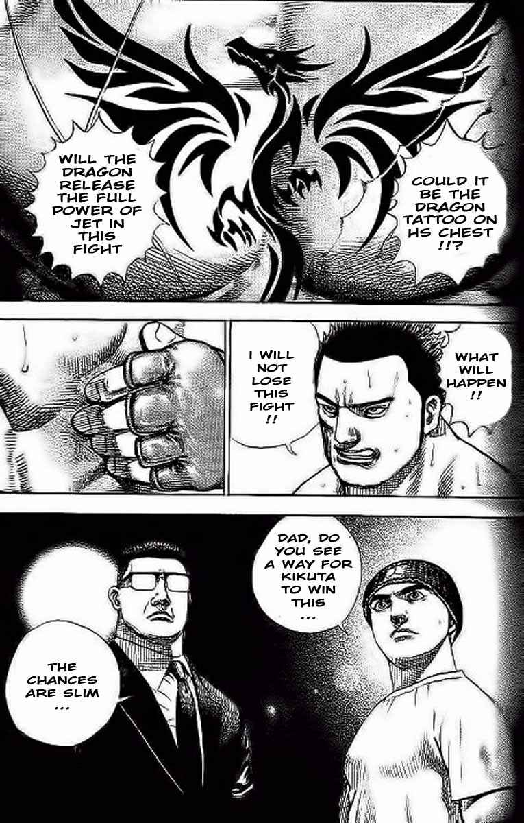 Page 4 Chapter 238 Tough