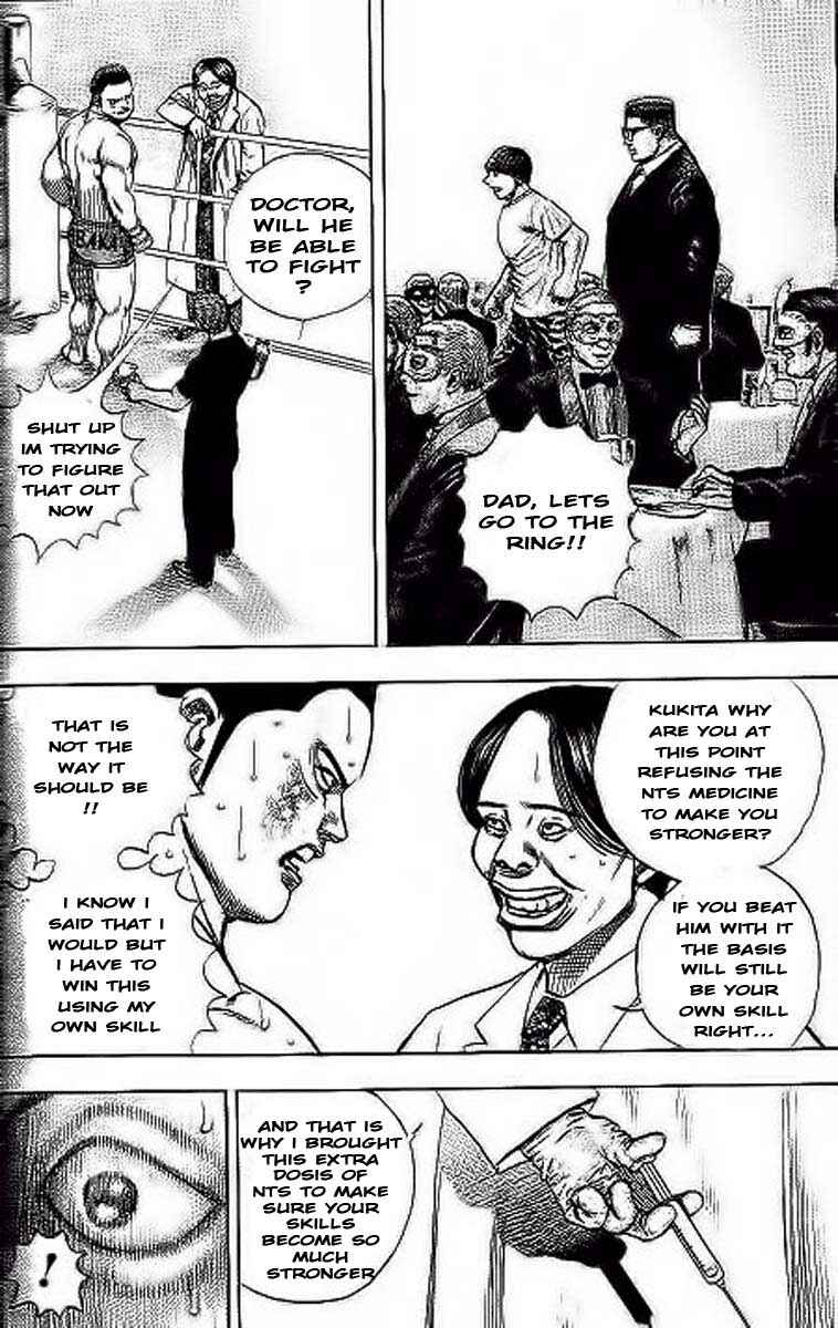 Page 7 Chapter 238 Tough