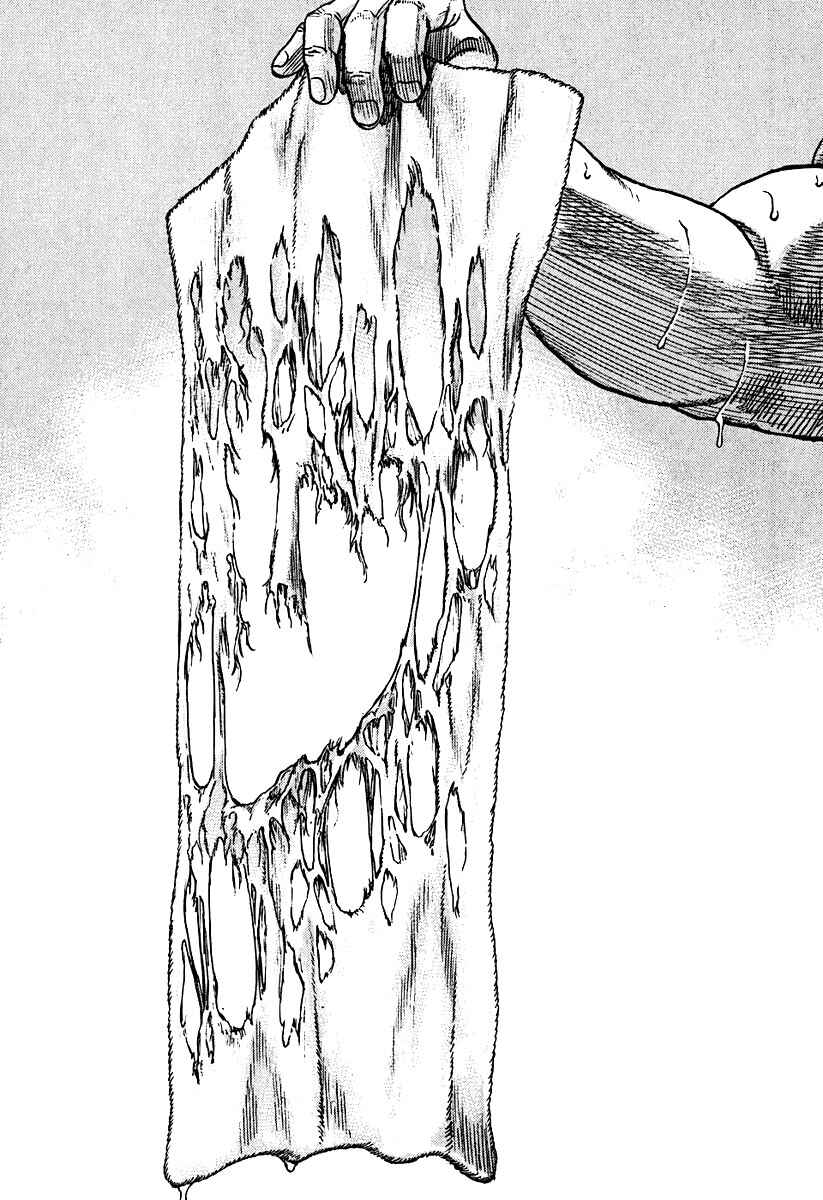 Page 11 Chapter 209 Tough