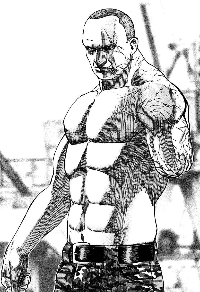Page 15 Chapter 209 Tough