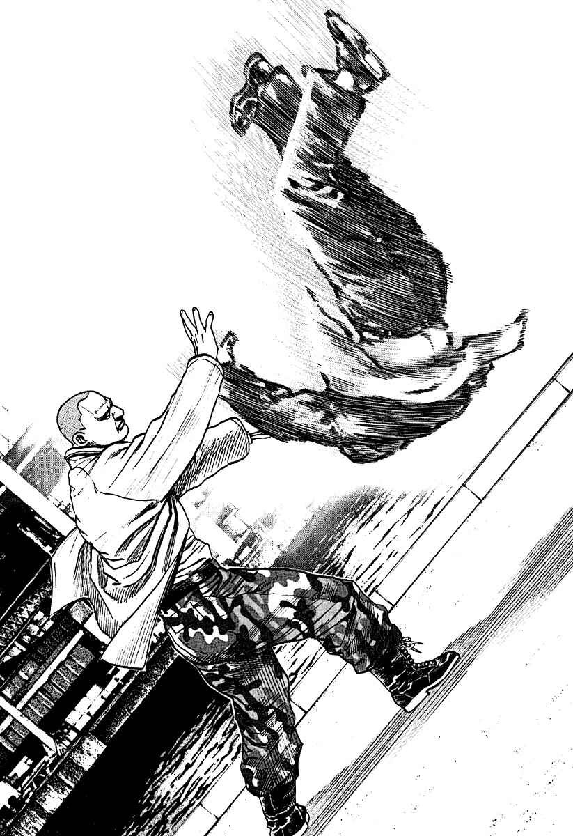Page 4 Chapter 209 Tough