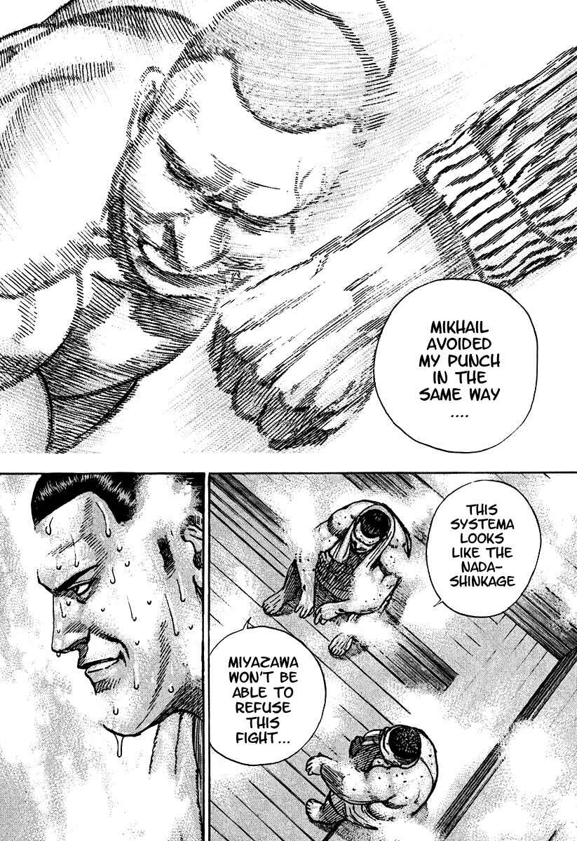 Page 9 Chapter 209 Tough