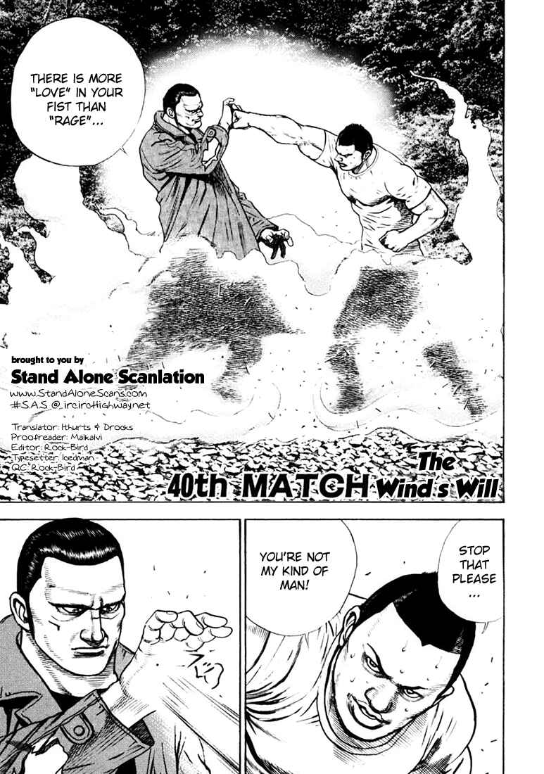 Page 1 Chapter 40 Tough