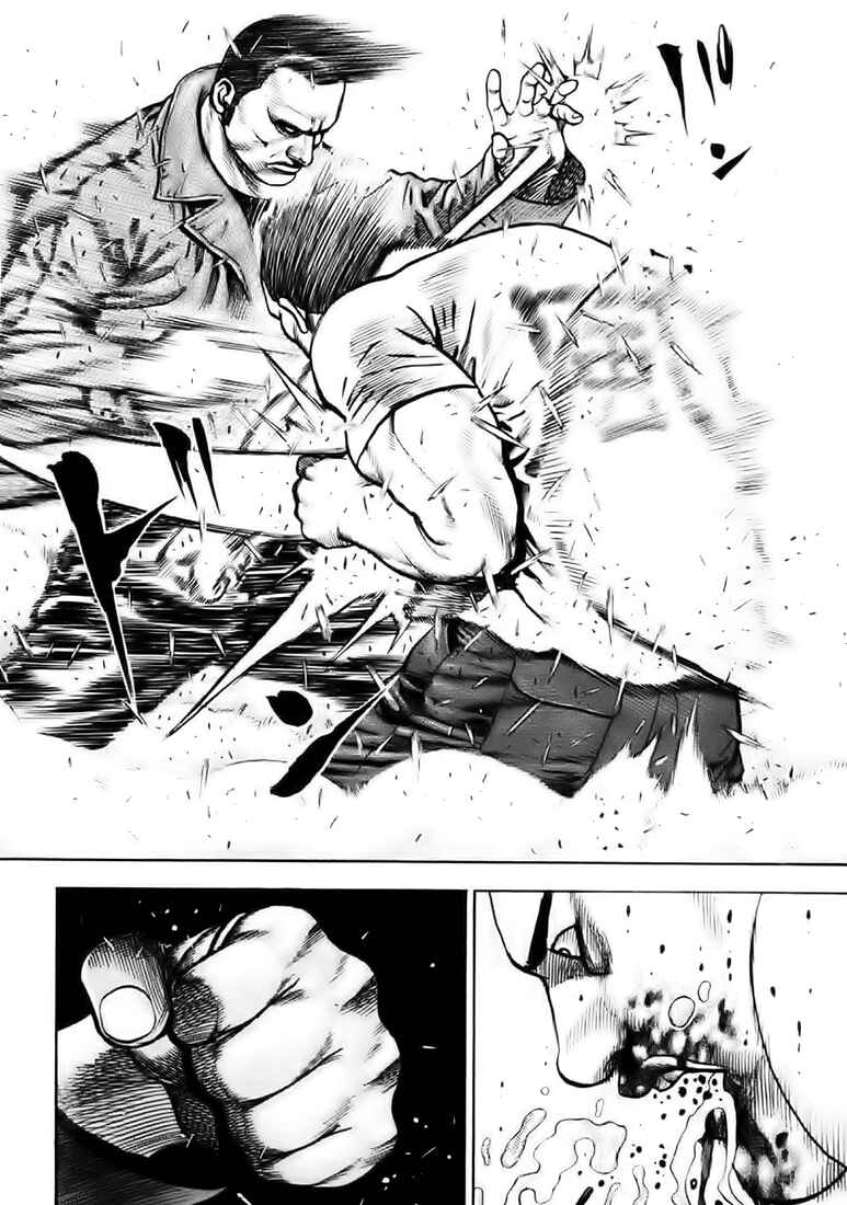 Page 12 Chapter 40 Tough