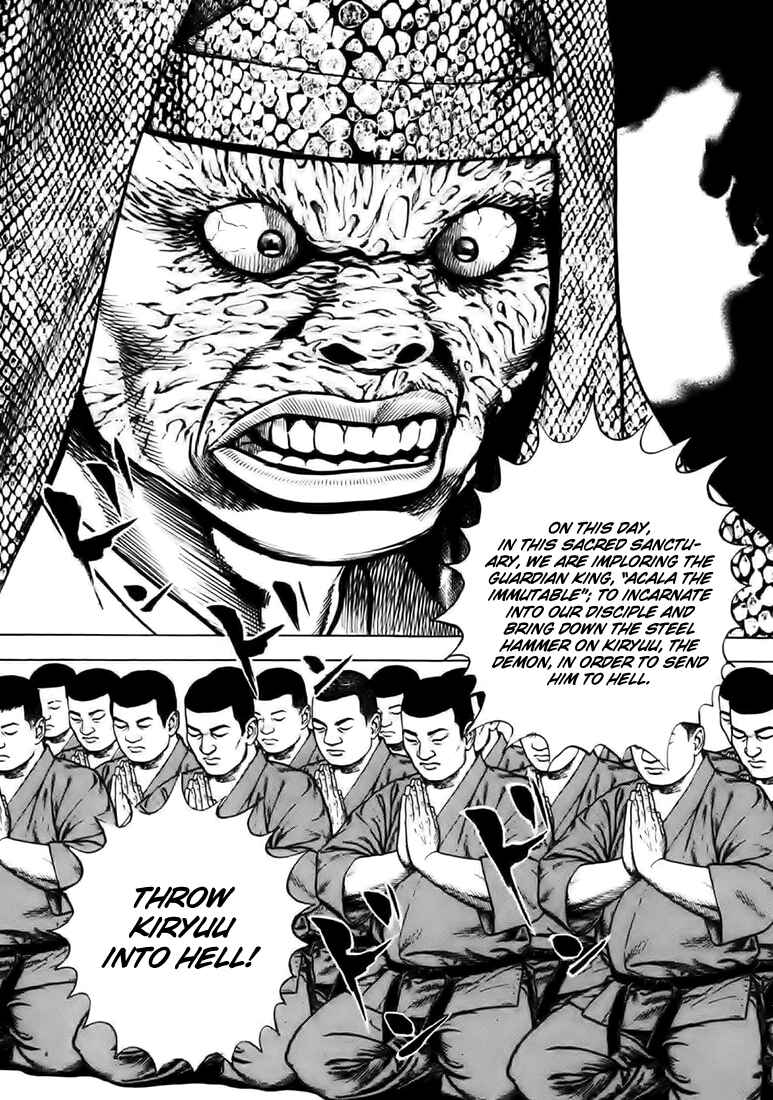 Page 15 Chapter 40 Tough