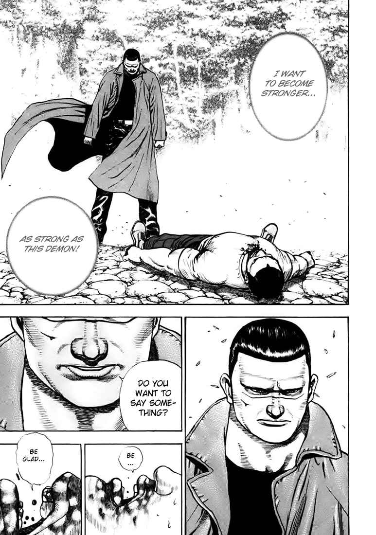 Page 17 Chapter 40 Tough
