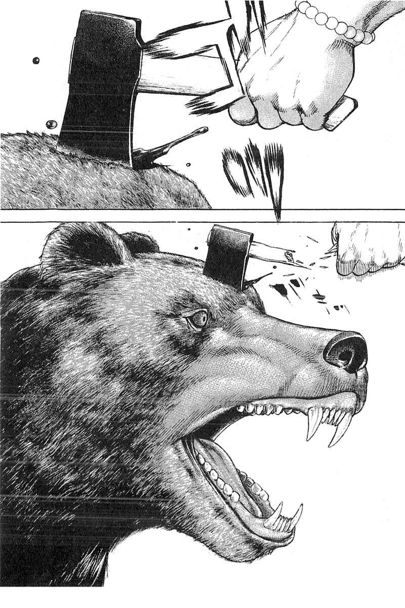Page 12 Chapter 348 Tough