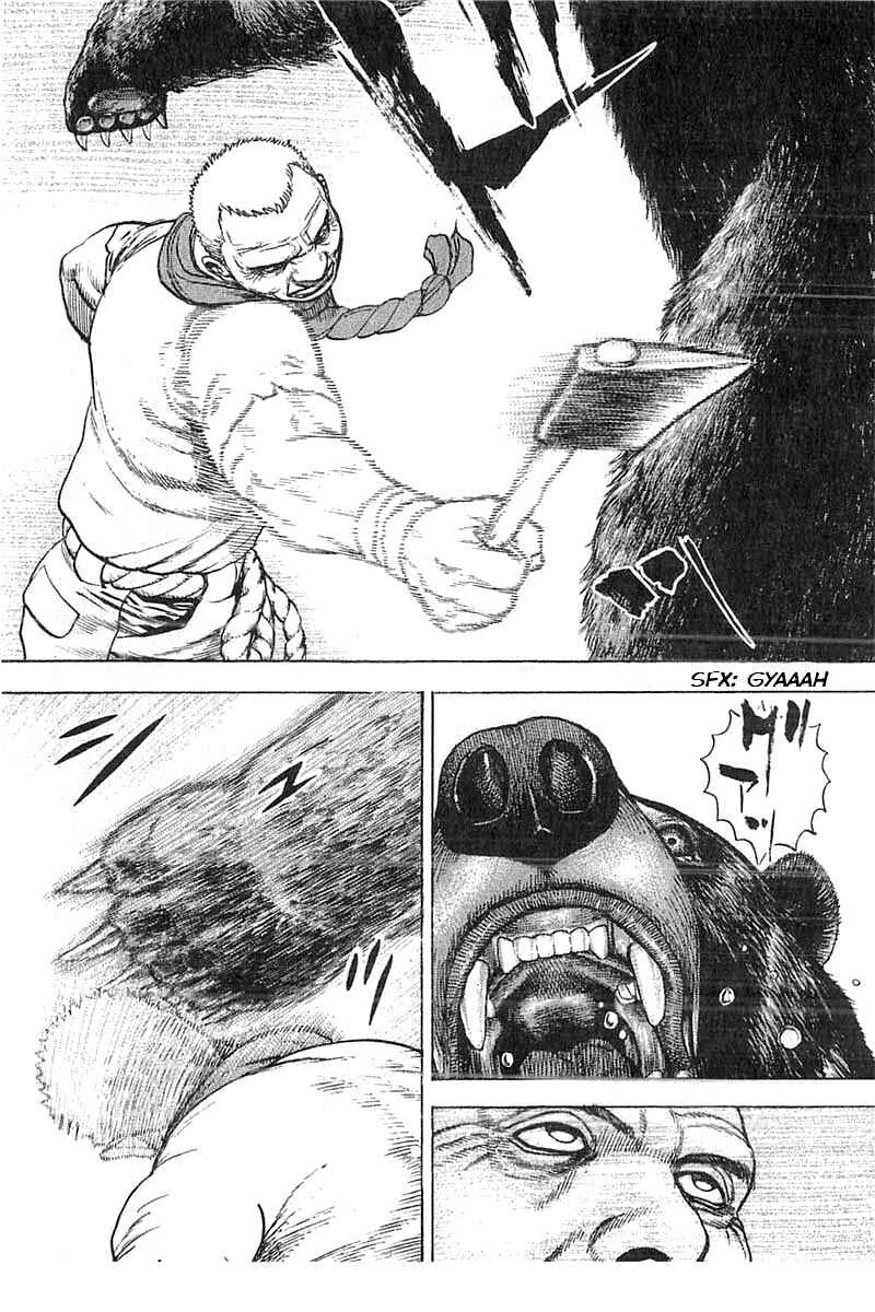 Page 4 Chapter 348 Tough