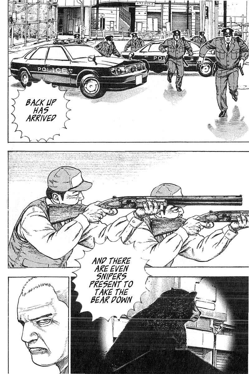 Page 6 Chapter 348 Tough
