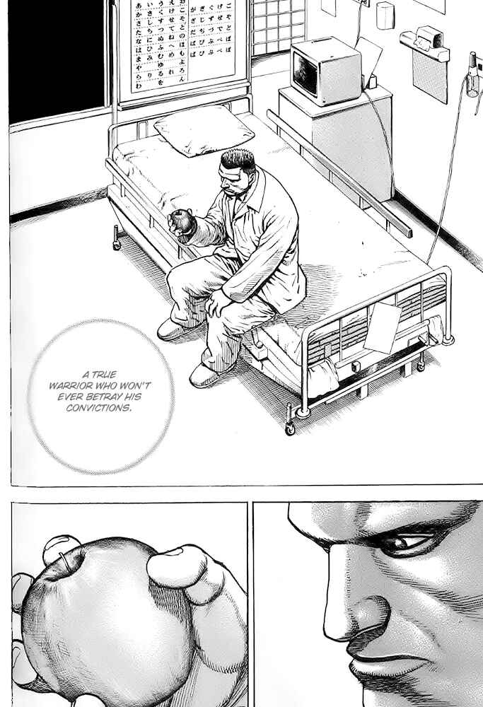 Page 10 Chapter 60 Tough