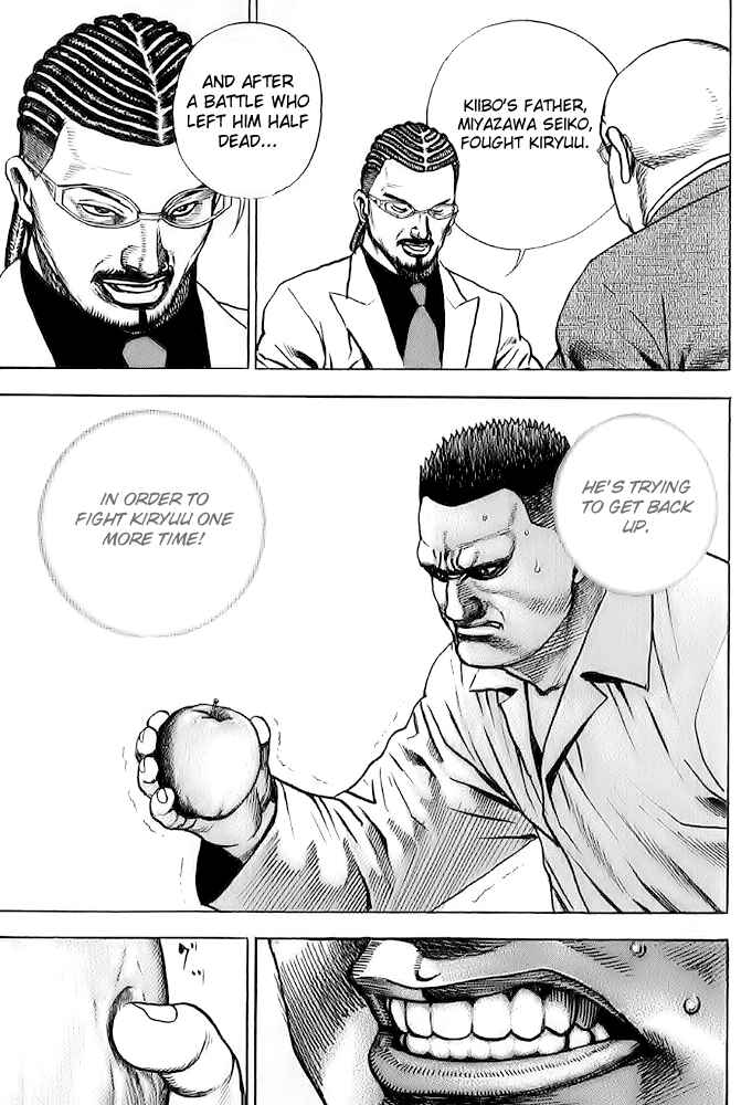 Page 15 Chapter 60 Tough