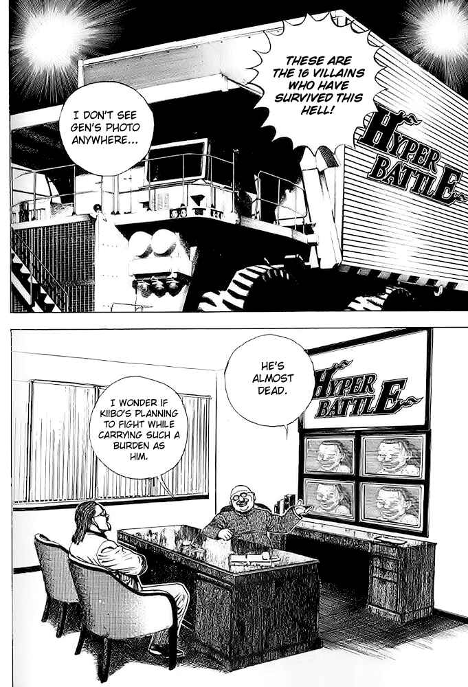 Page 6 Chapter 60 Tough
