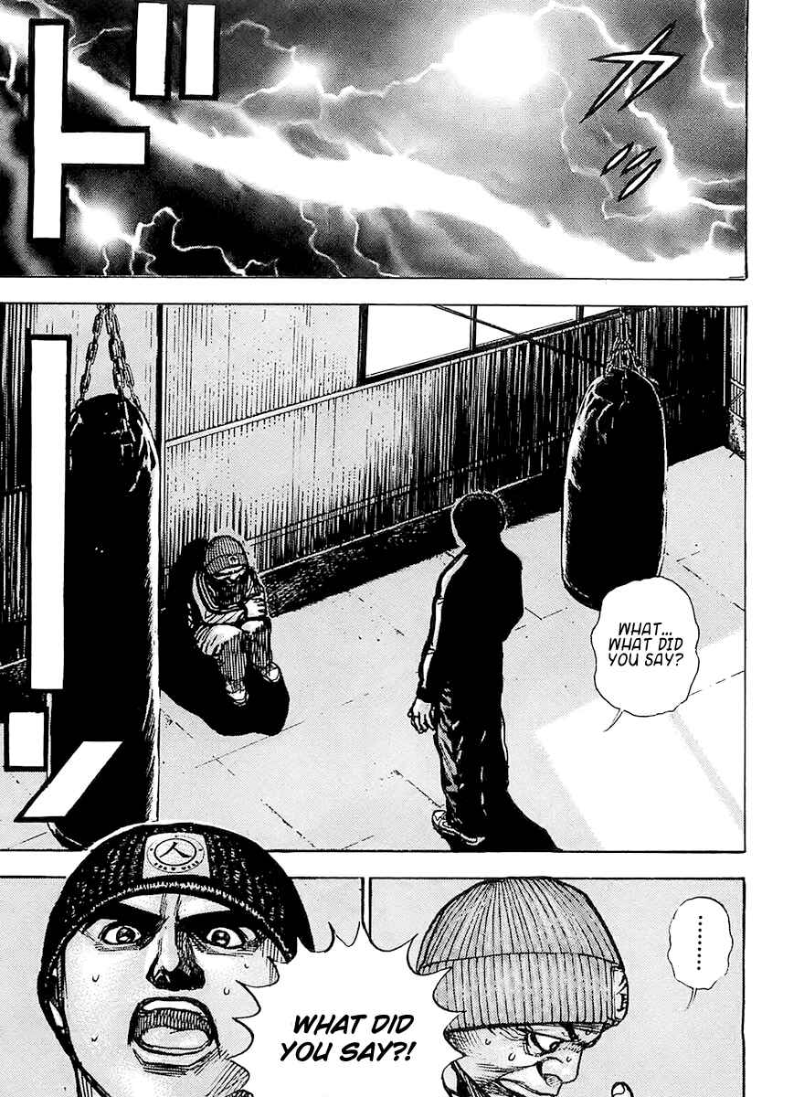 Page 17 Chapter 106 Tough