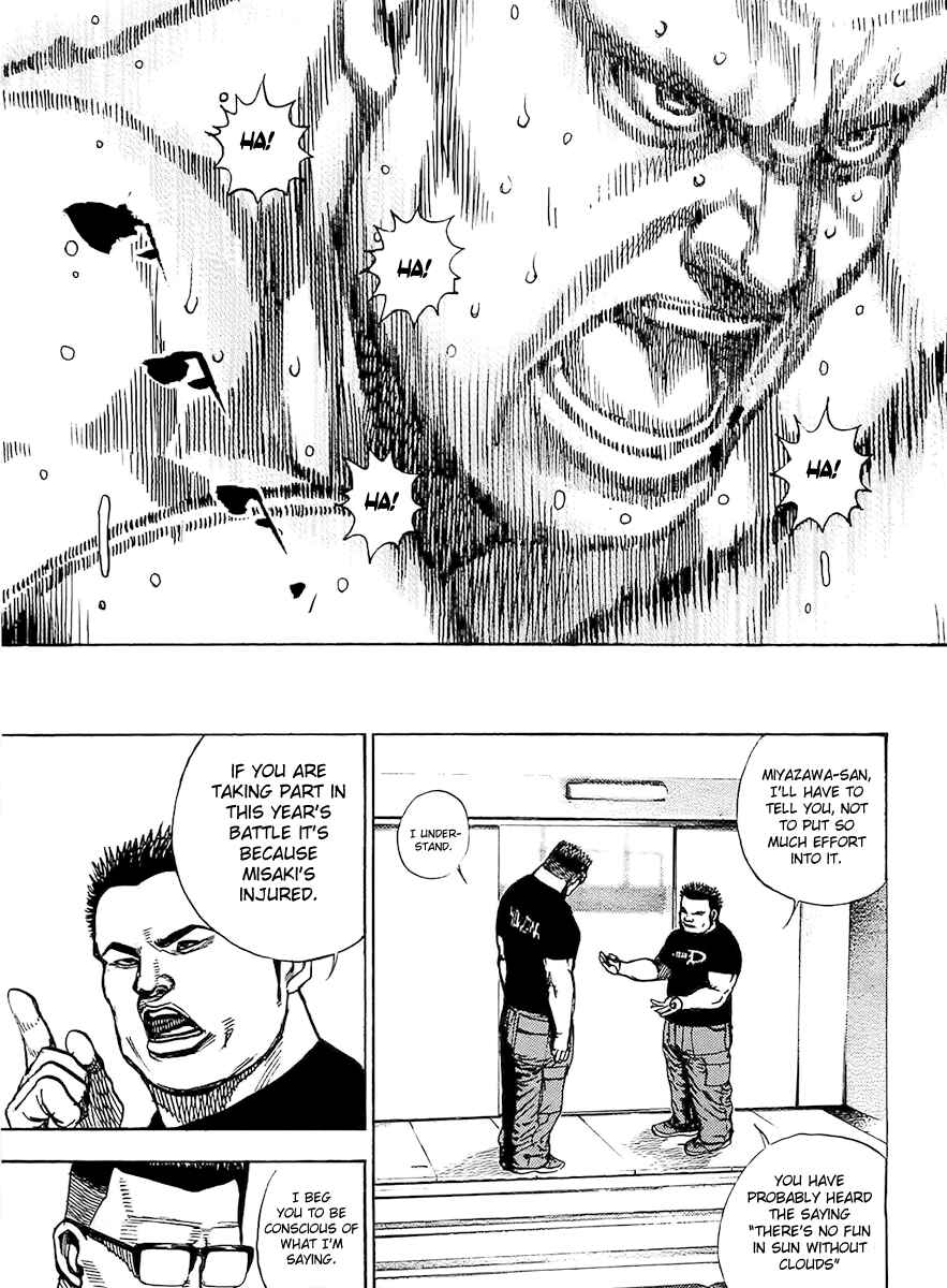 Page 7 Chapter 106 Tough