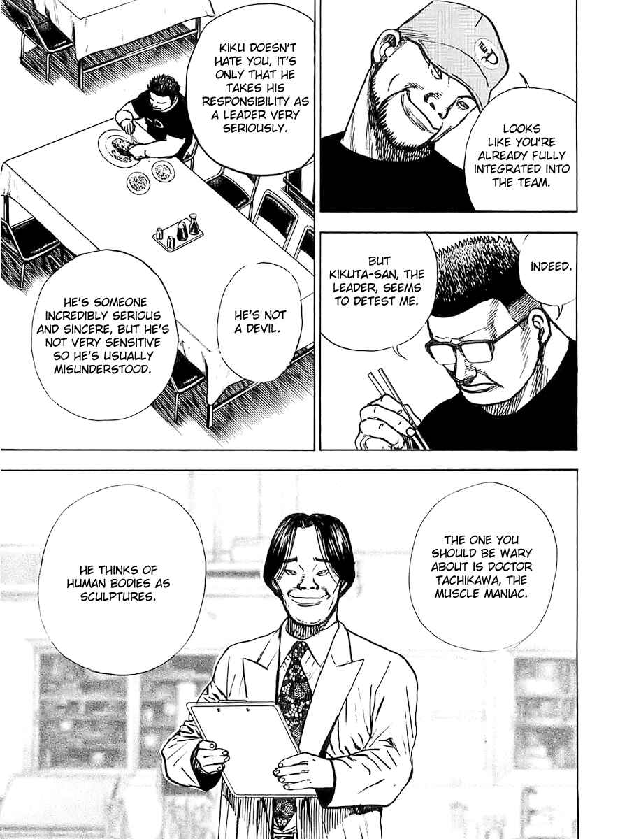 Page 9 Chapter 106 Tough
