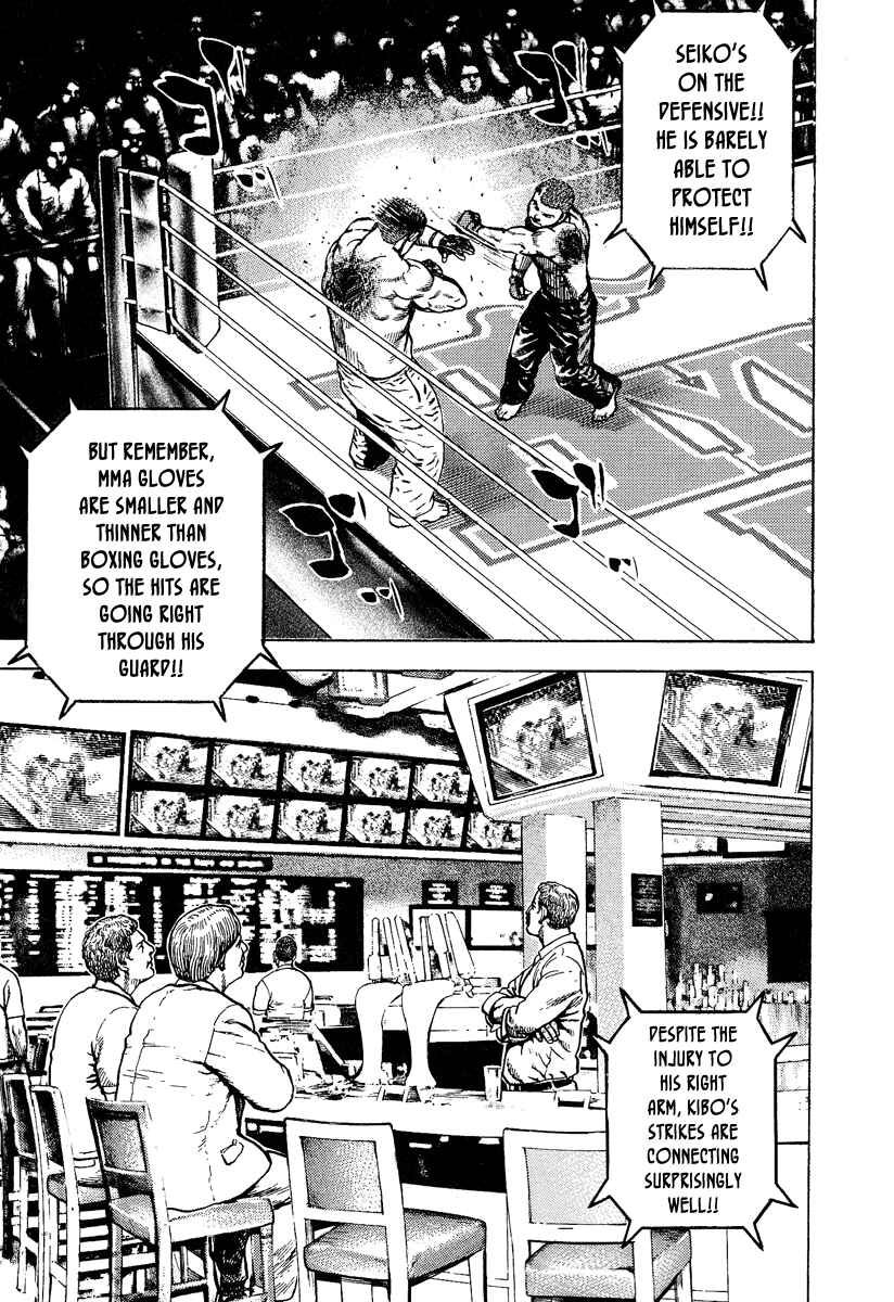 Page 14 Chapter 219 Tough