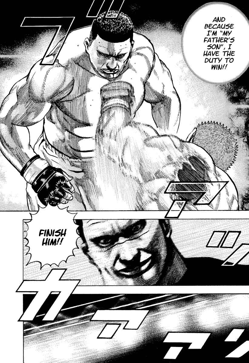 Page 17 Chapter 219 Tough