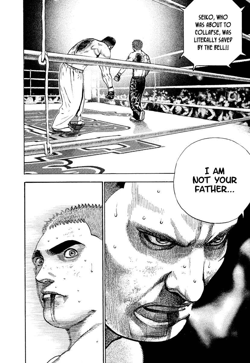 Page 19 Chapter 219 Tough