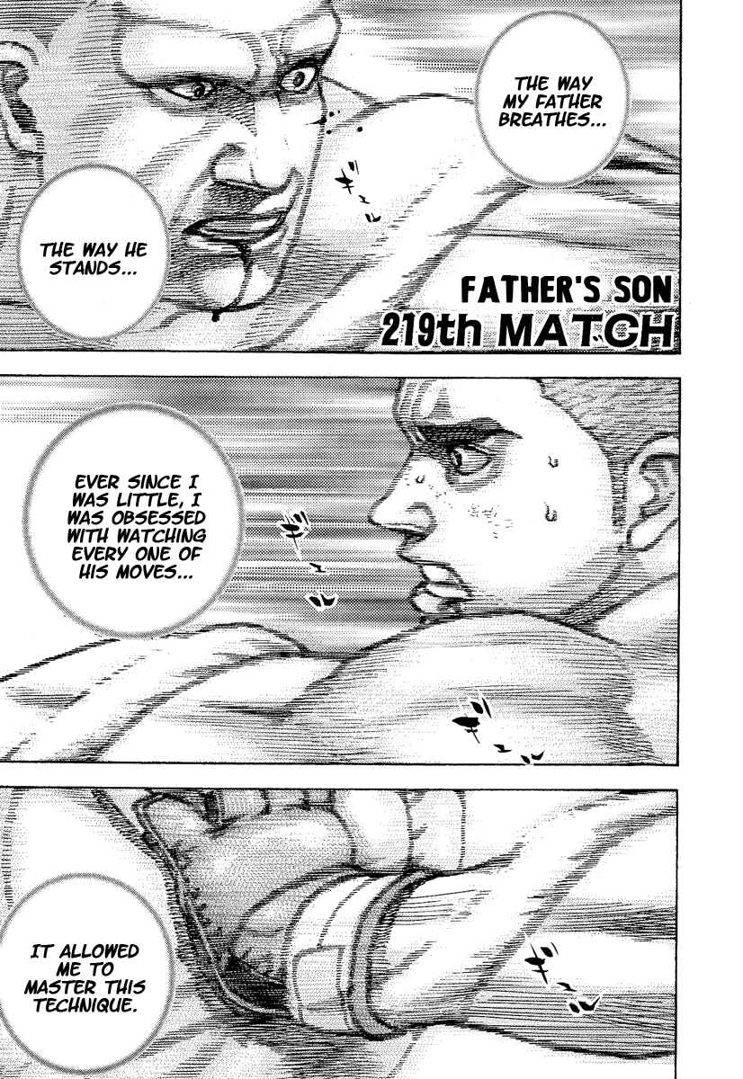 Page 2 Chapter 219 Tough