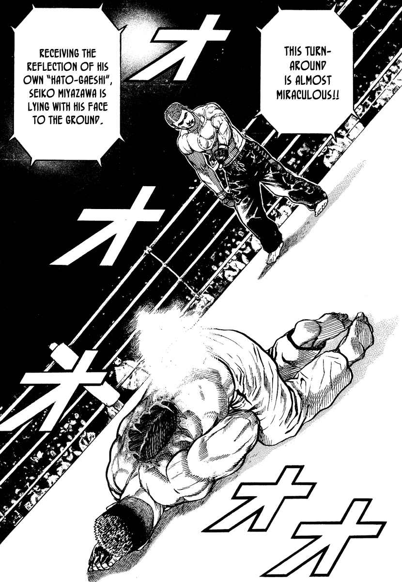 Page 6 Chapter 219 Tough
