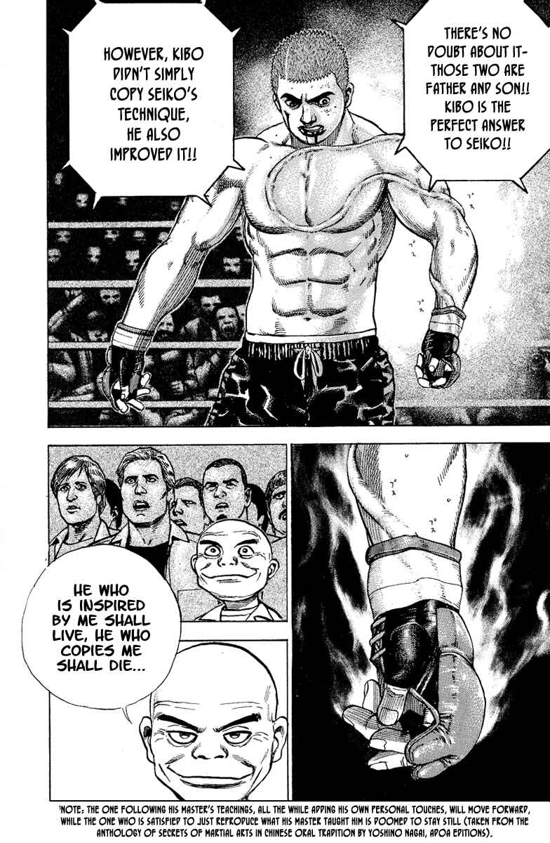 Page 7 Chapter 219 Tough