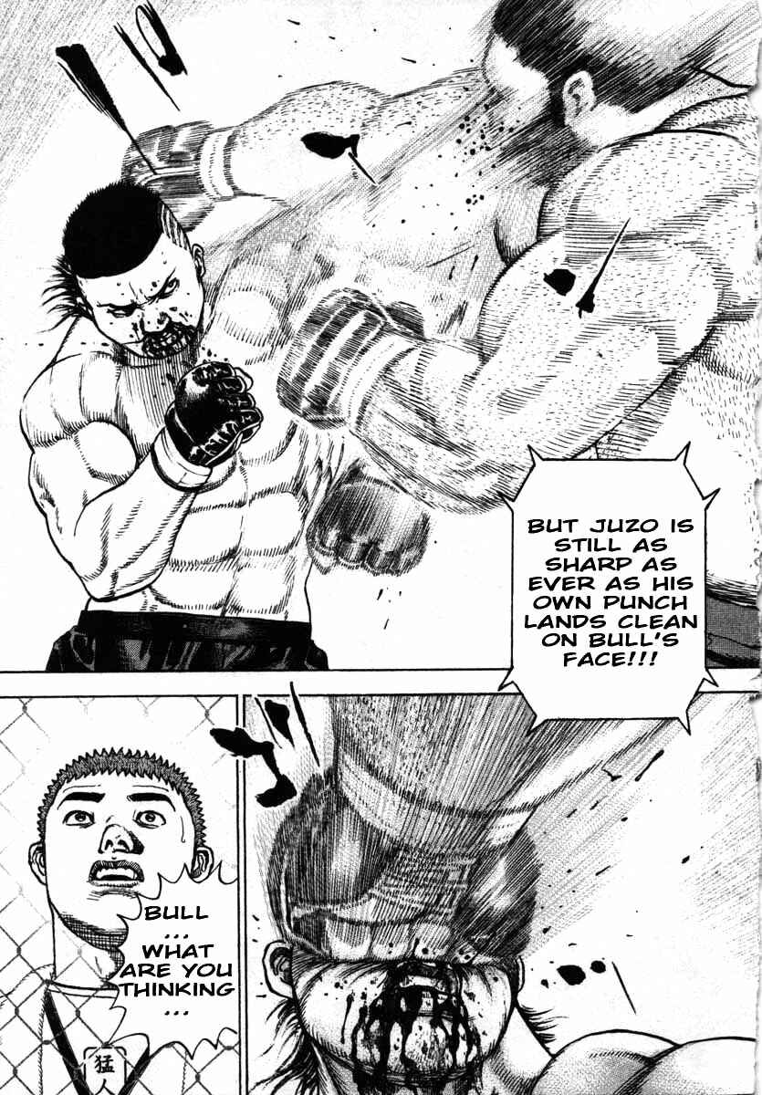 Page 7 Chapter 292 Tough