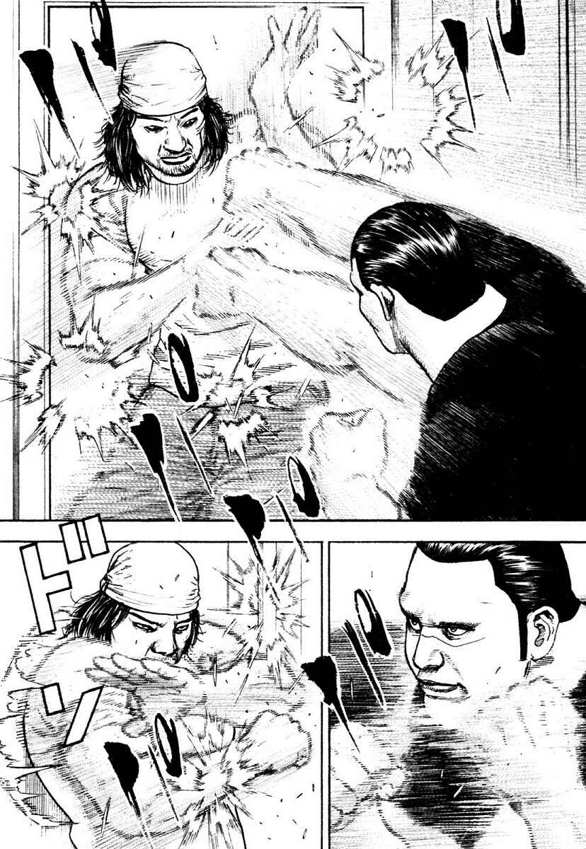 Page 11 Chapter 312 Tough