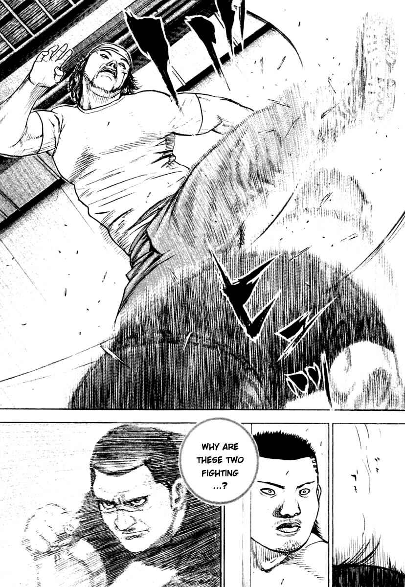 Page 13 Chapter 312 Tough