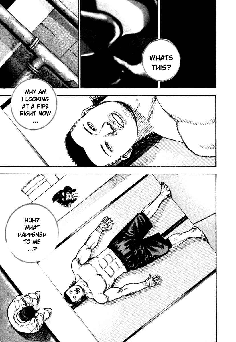 Page 3 Chapter 312 Tough