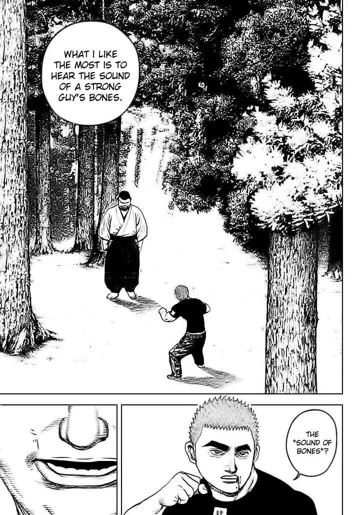 Page 3 Chapter 45 Tough