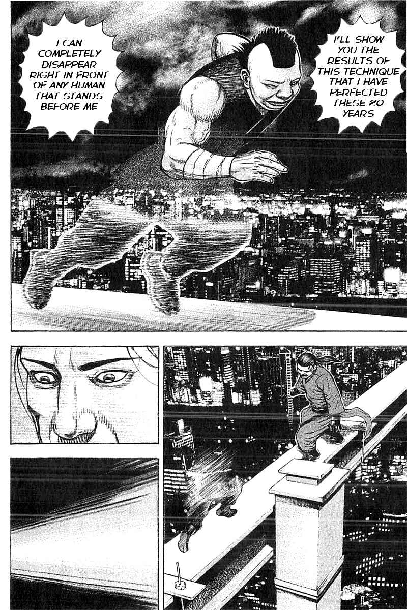 Page 10 Chapter 352 Tough