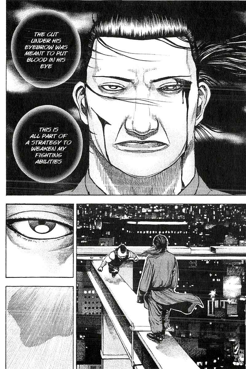 Page 14 Chapter 352 Tough