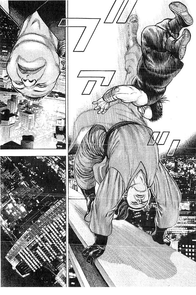 Page 2 Chapter 352 Tough