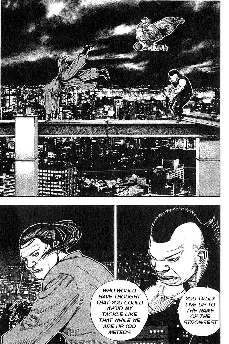 Page 3 Chapter 352 Tough