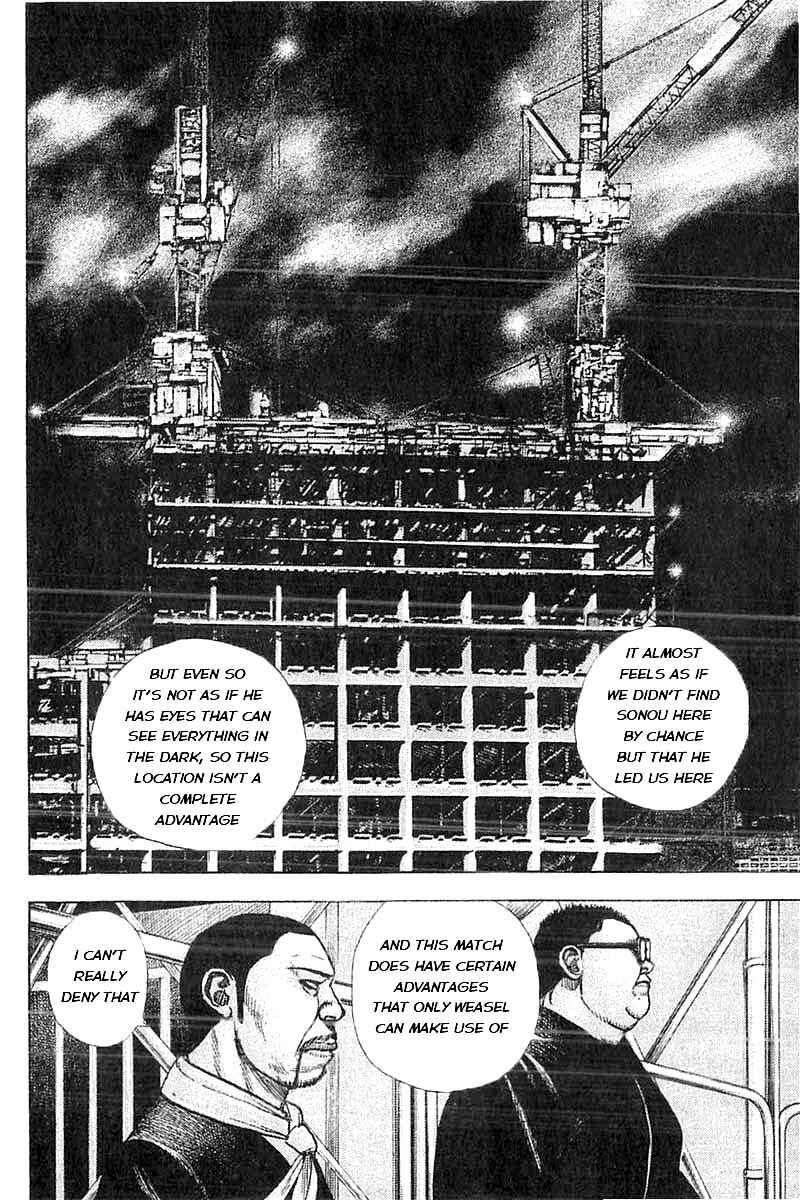 Page 4 Chapter 352 Tough