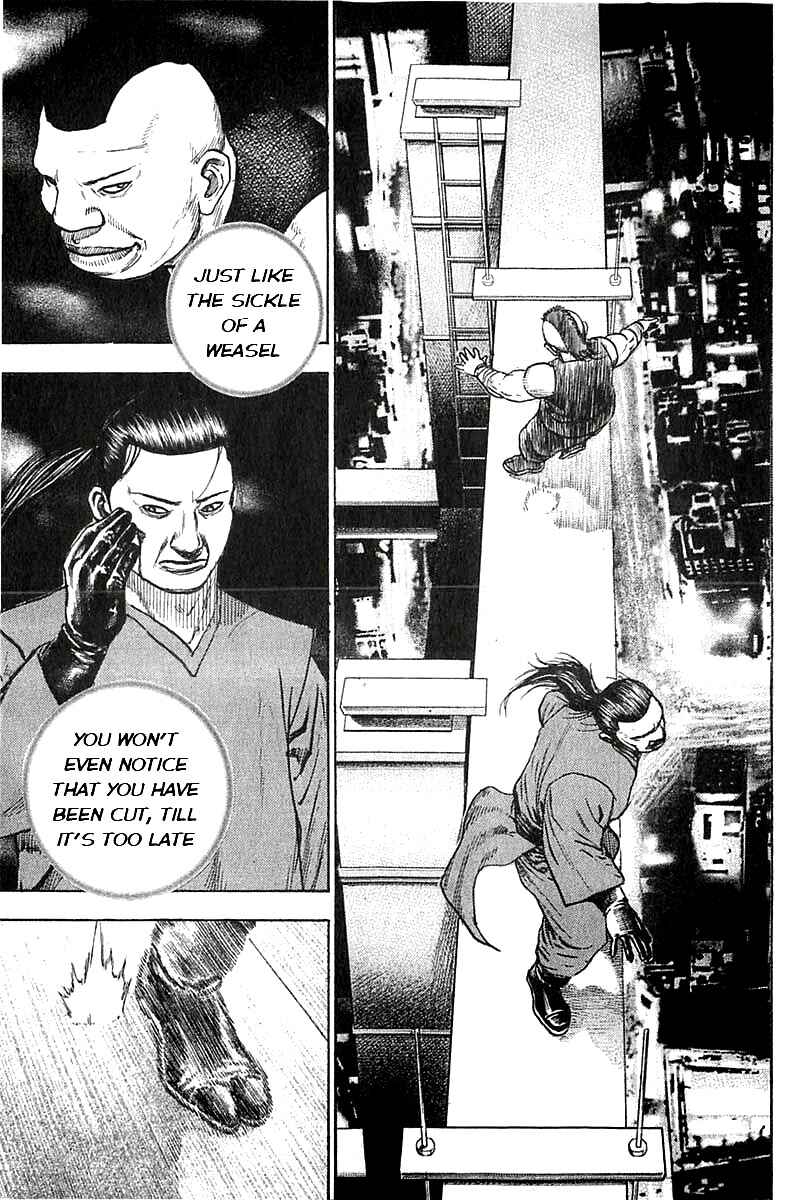 Page 9 Chapter 352 Tough