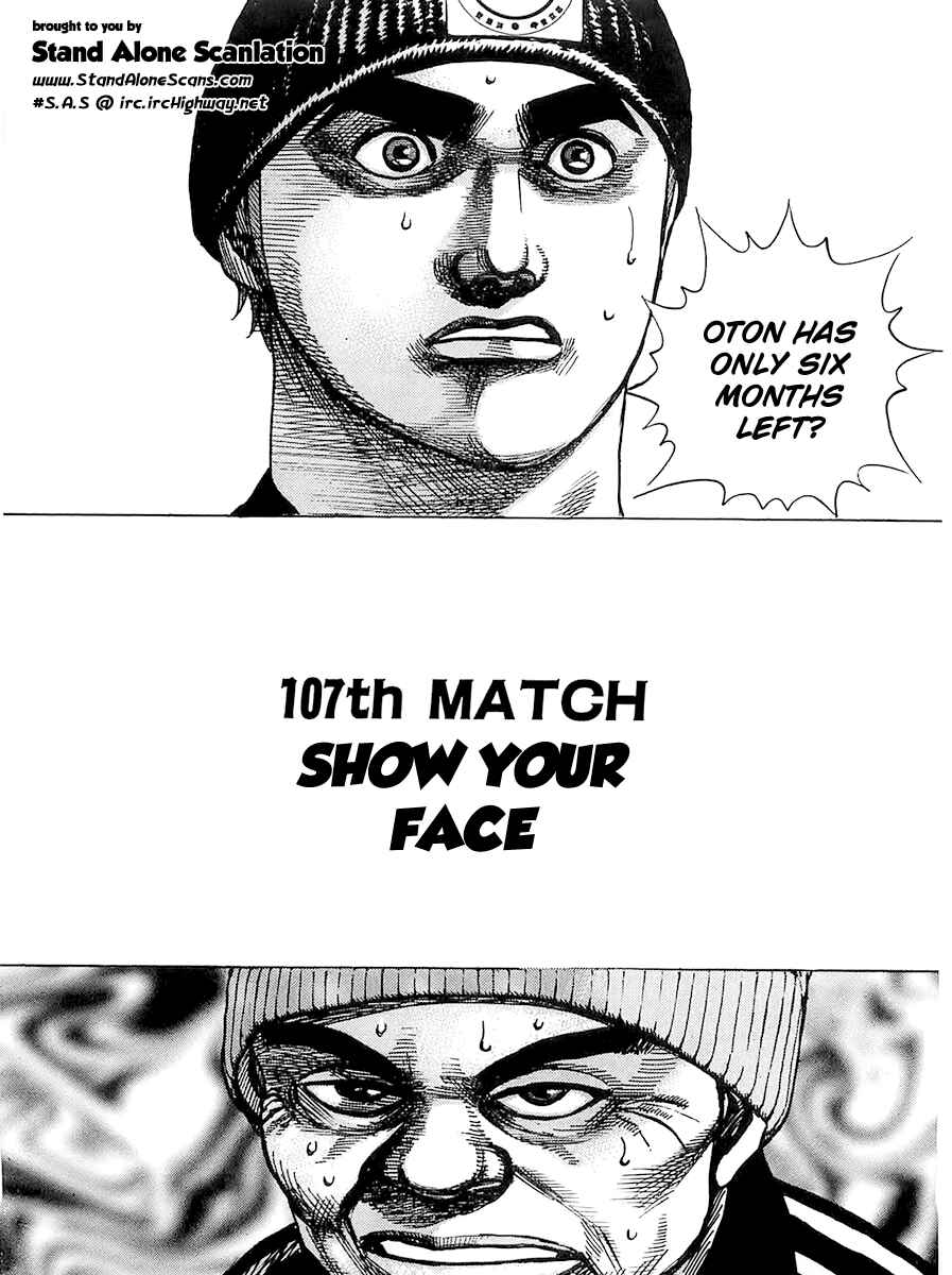 Page 1 Chapter 107 Tough