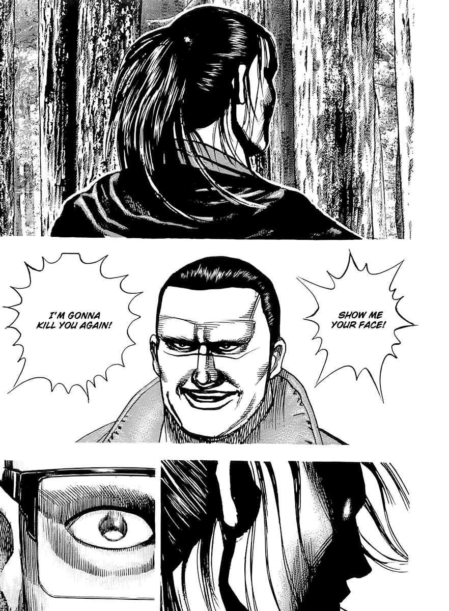 Page 12 Chapter 107 Tough