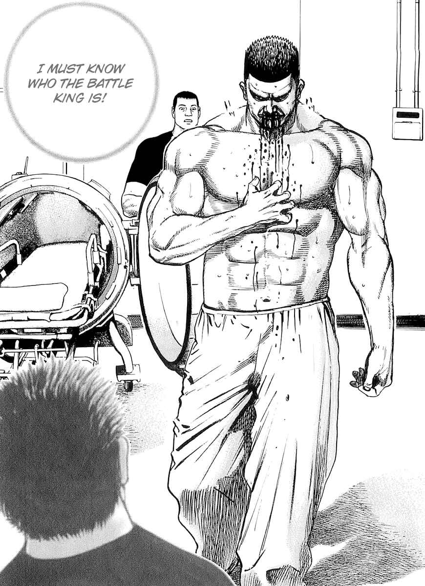 Page 17 Chapter 107 Tough