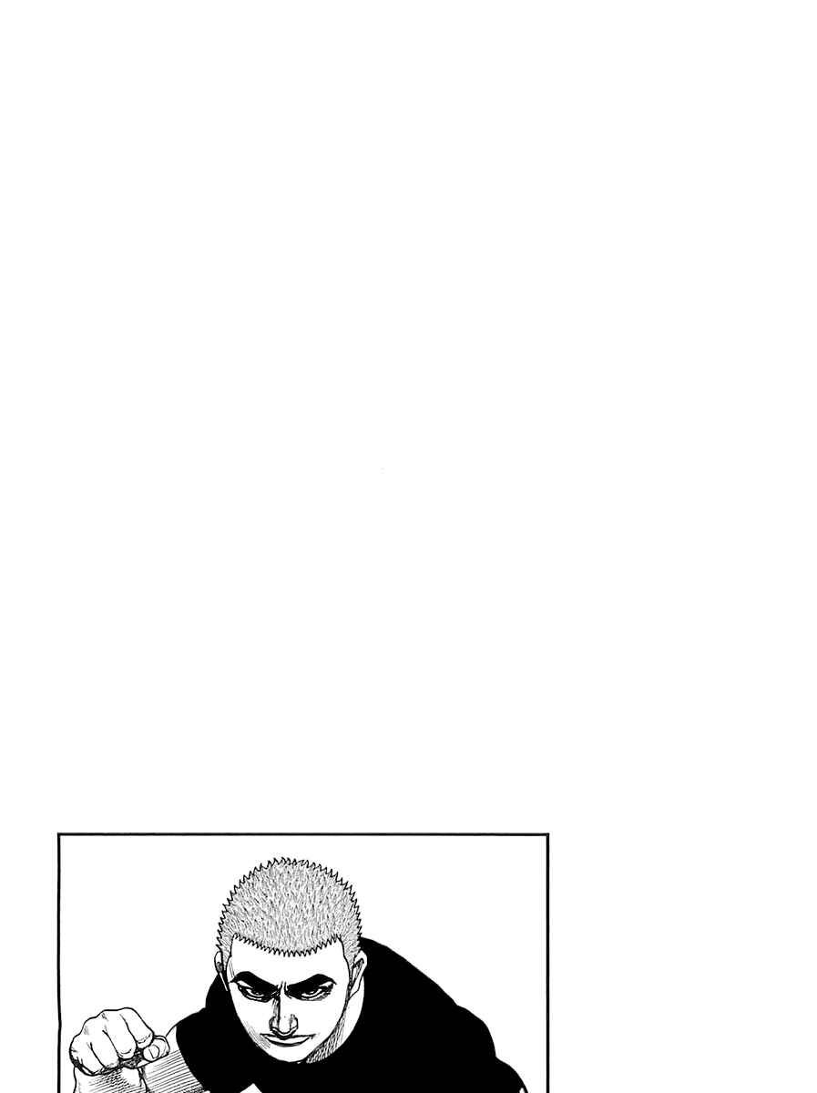 Page 18 Chapter 107 Tough