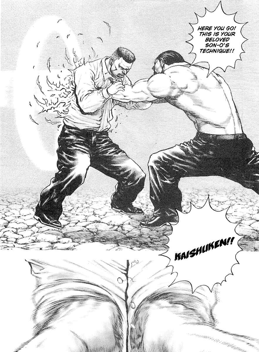 Page 4 Chapter 107 Tough